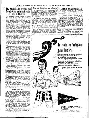 ABC SEVILLA 25-05-1971 página 55