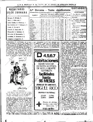 ABC SEVILLA 25-05-1971 página 62