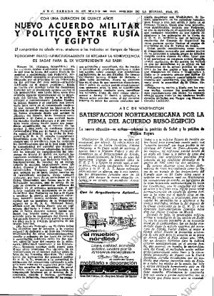 ABC MADRID 29-05-1971 página 39