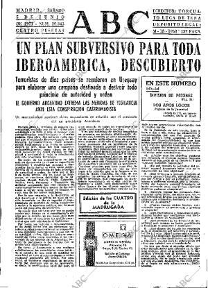 ABC MADRID 05-06-1971 página 33