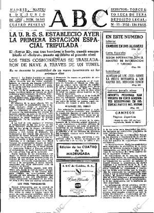 ABC MADRID 08-06-1971 página 27