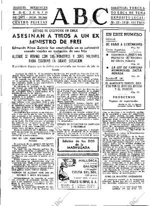 ABC MADRID 09-06-1971 página 25
