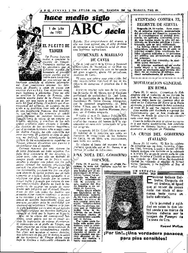 ABC MADRID 01-07-1971 página 63