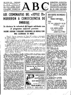 ABC MADRID 03-07-1971 página 31