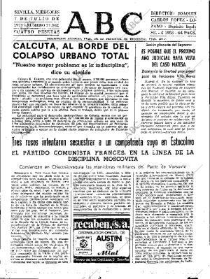 ABC SEVILLA 07-07-1971 página 15