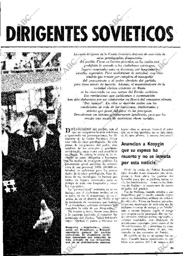 BLANCO Y NEGRO MADRID 10-07-1971 página 25