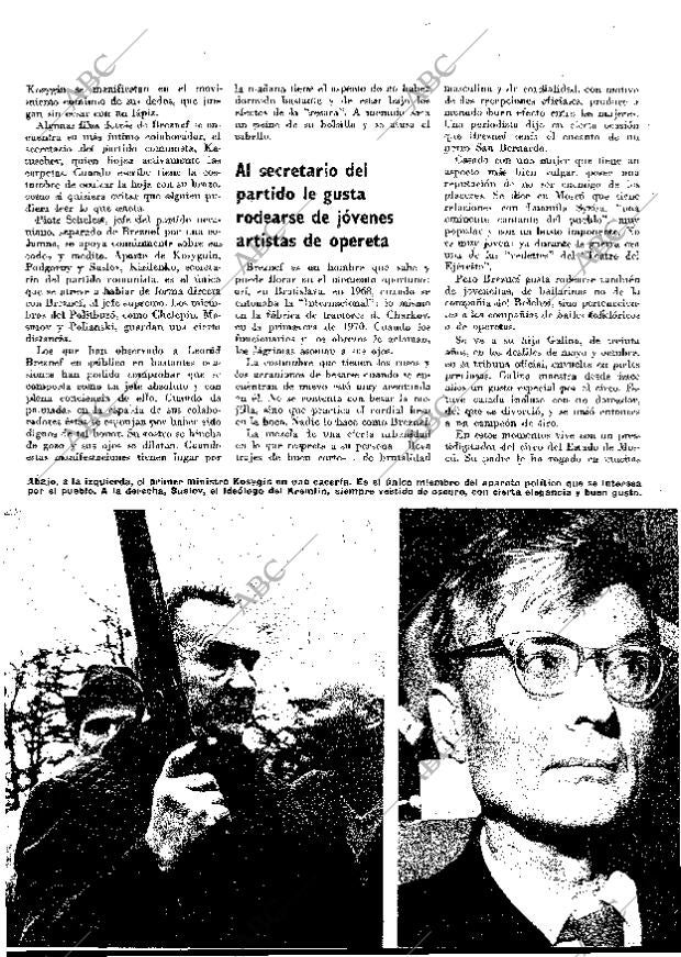 BLANCO Y NEGRO MADRID 10-07-1971 página 27