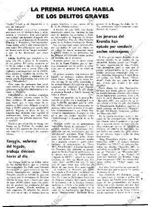 BLANCO Y NEGRO MADRID 10-07-1971 página 29