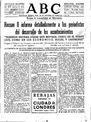 ABC SEVILLA 13-07-1971 página 15