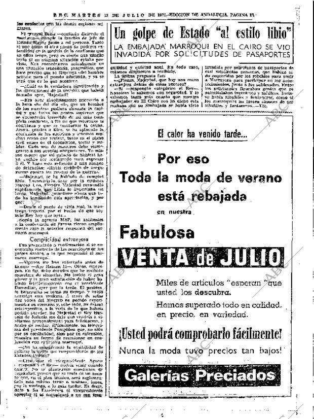 ABC SEVILLA 13-07-1971 página 17