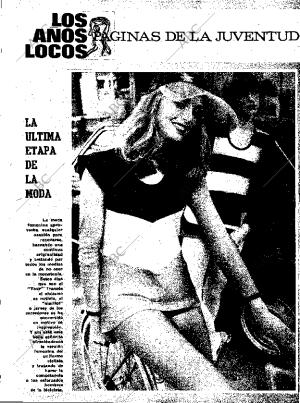 ABC MADRID 17-07-1971 página 17