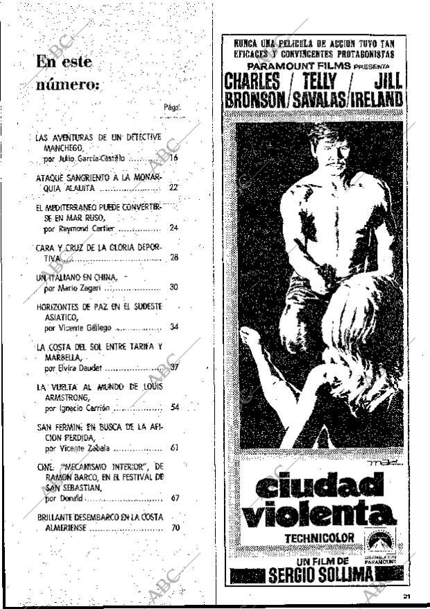 BLANCO Y NEGRO MADRID 17-07-1971 página 21