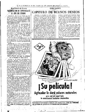 ABC SEVILLA 18-07-1971 página 17