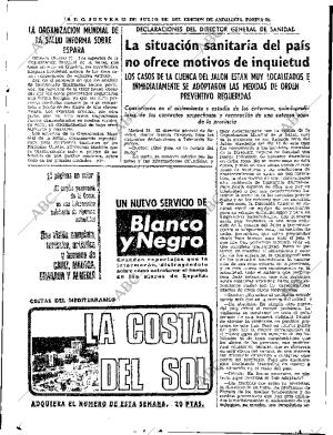 ABC SEVILLA 22-07-1971 página 23