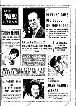 ABC MADRID 04-08-1971 página 12