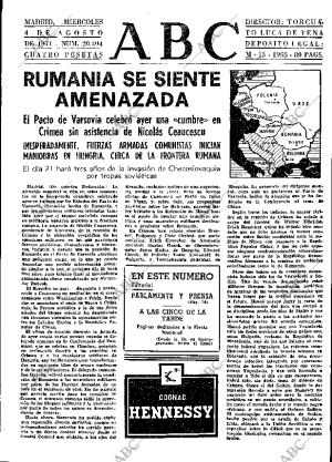 ABC MADRID 04-08-1971 página 13