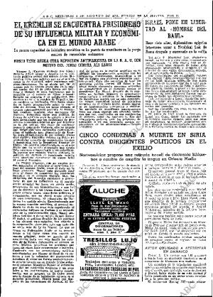 ABC MADRID 04-08-1971 página 17