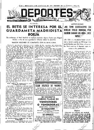 ABC MADRID 04-08-1971 página 47