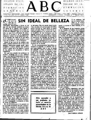 ABC SEVILLA 04-08-1971 página 3