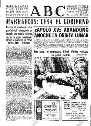 ABC MADRID 05-08-1971 página 13