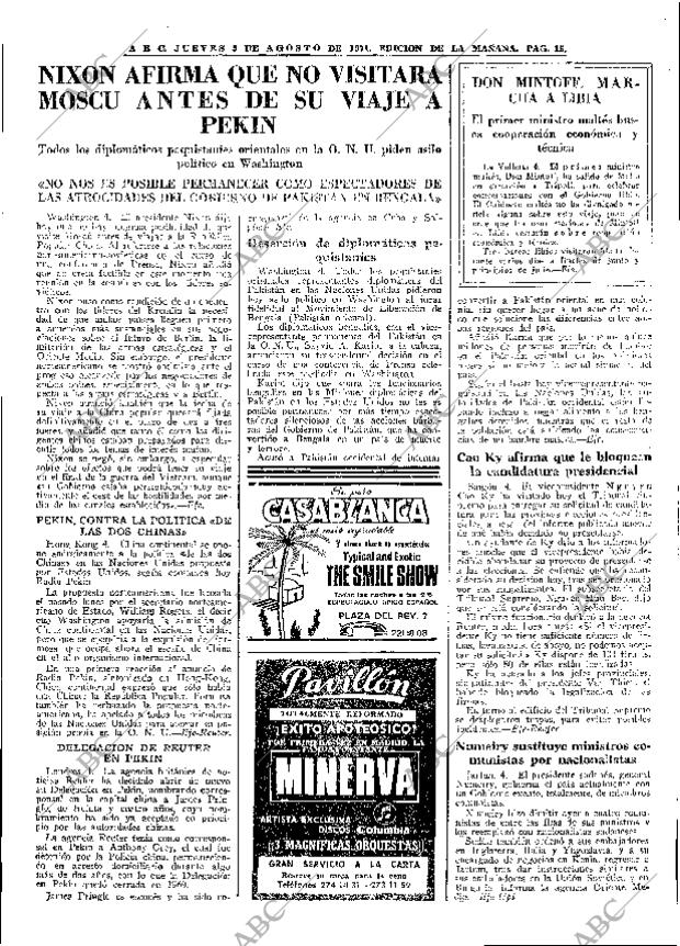 ABC MADRID 05-08-1971 página 15
