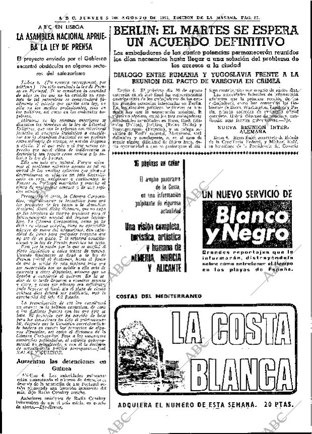 ABC MADRID 05-08-1971 página 17