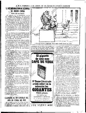 ABC SEVILLA 06-08-1971 página 33