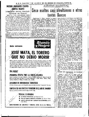 ABC SEVILLA 07-08-1971 página 21