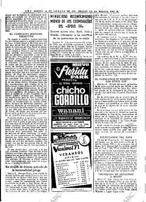 ABC MADRID 10-08-1971 página 16