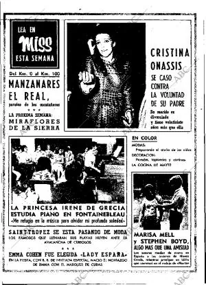 ABC MADRID 10-08-1971 página 76