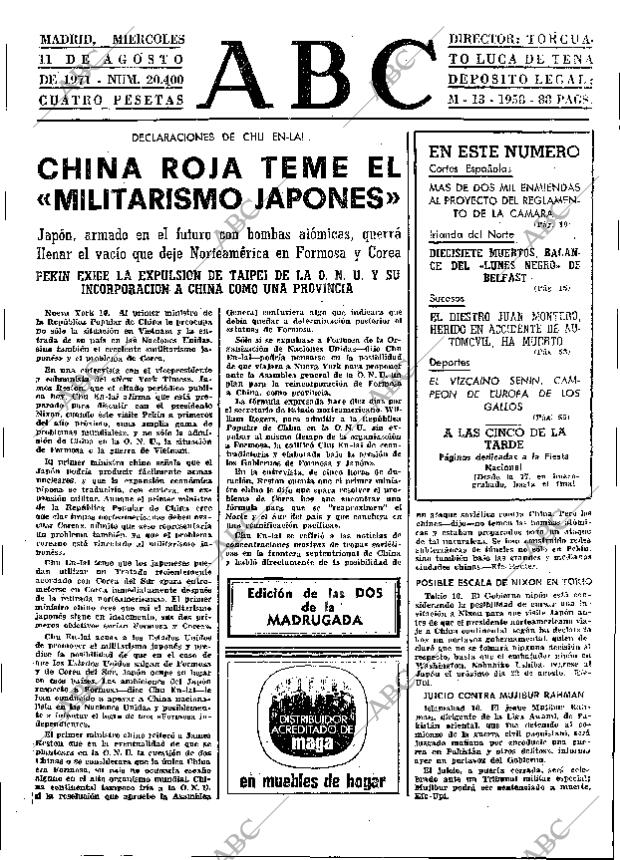 ABC MADRID 11-08-1971 página 13