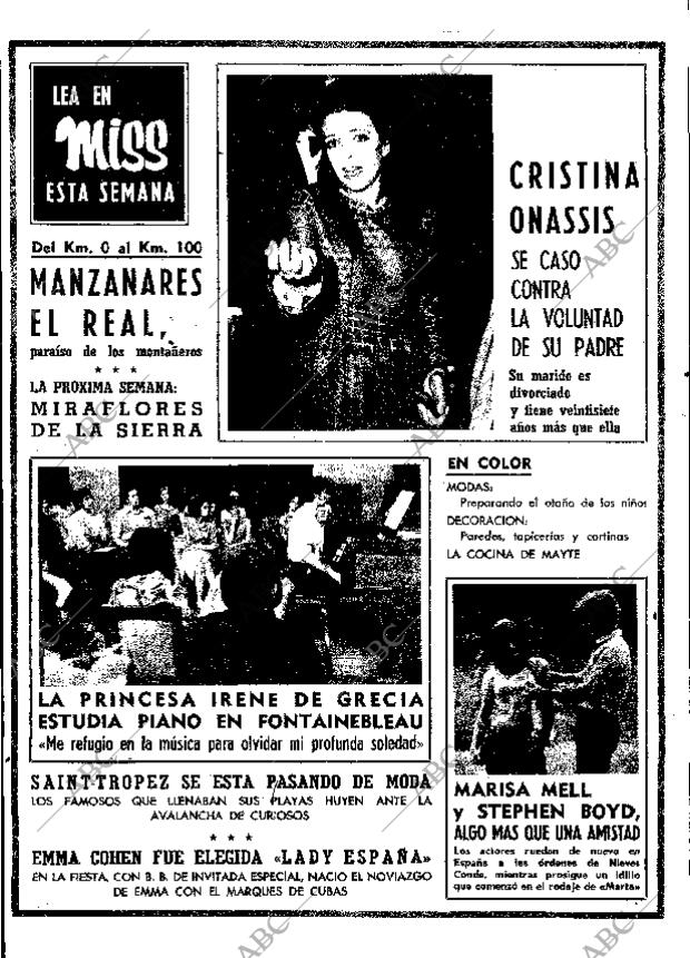 ABC MADRID 11-08-1971 página 80