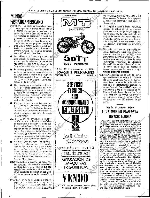 ABC SEVILLA 11-08-1971 página 18