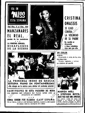 ABC SEVILLA 14-08-1971 página 27