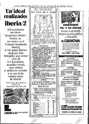 ABC MADRID 19-08-1971 página 32