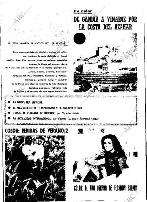 ABC MADRID 19-08-1971 página 76