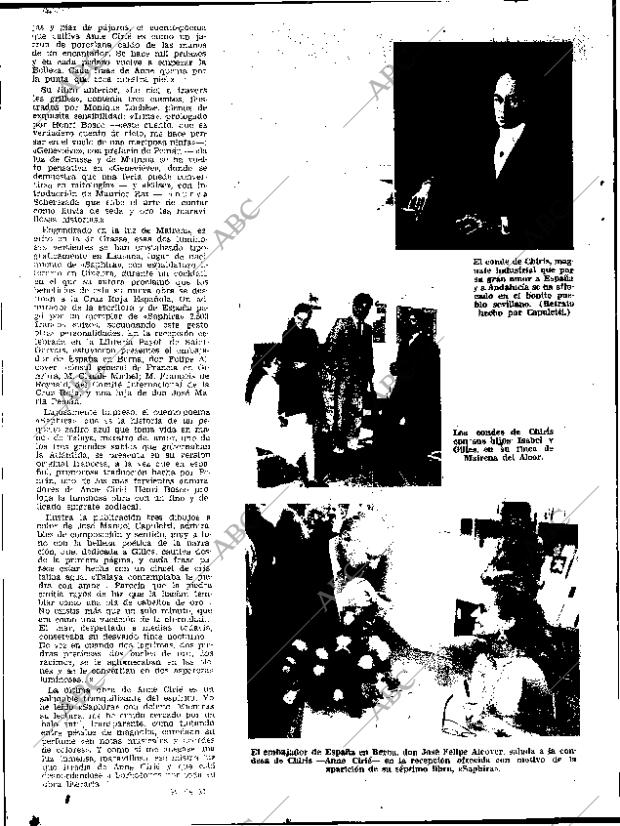 ABC SEVILLA 19-08-1971 página 12