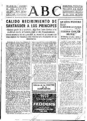 ABC MADRID 21-08-1971 página 13