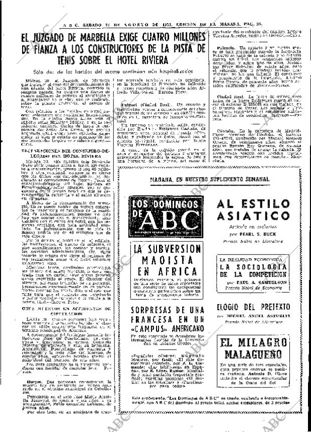 ABC MADRID 21-08-1971 página 25