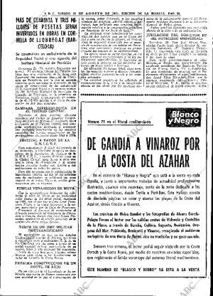 ABC MADRID 21-08-1971 página 33