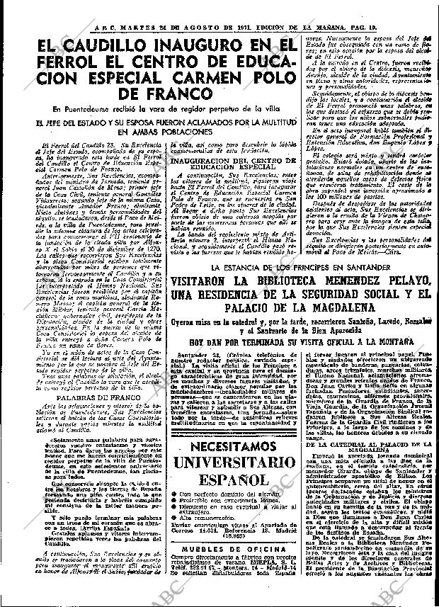 ABC MADRID 24-08-1971 página 19
