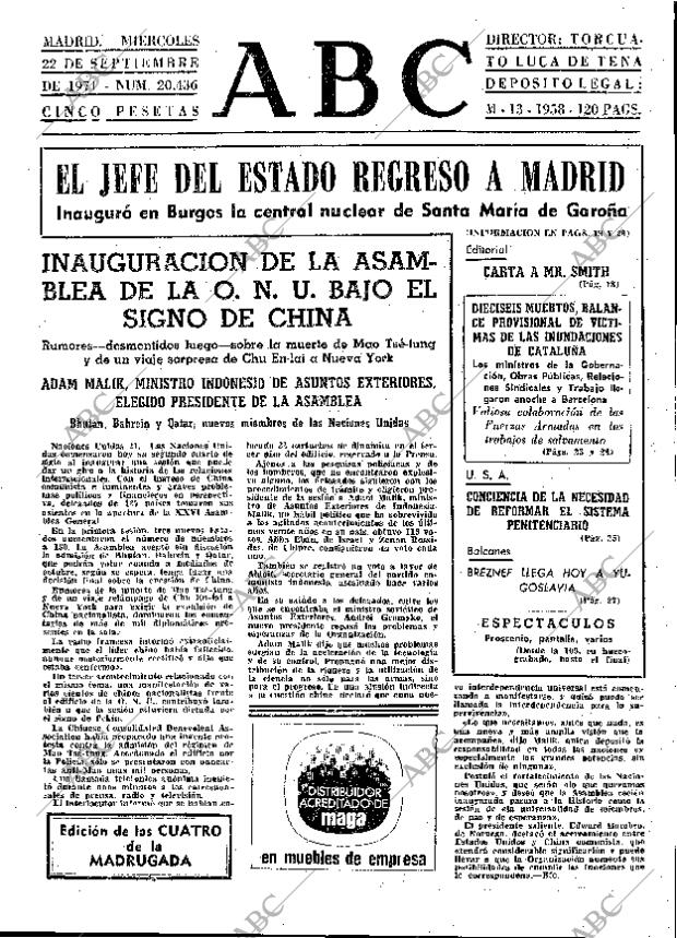 ABC MADRID 22-09-1971 página 17