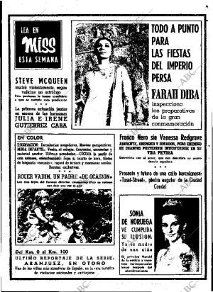 ABC MADRID 28-09-1971 página 120