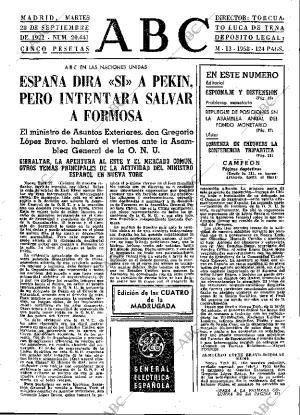 ABC MADRID 28-09-1971 página 15