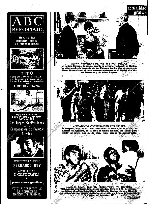 ABC MADRID 09-10-1971 página 17