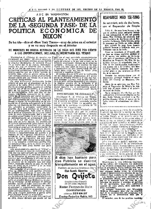 ABC MADRID 09-10-1971 página 35