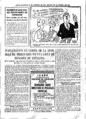 ABC MADRID 12-10-1971 página 37