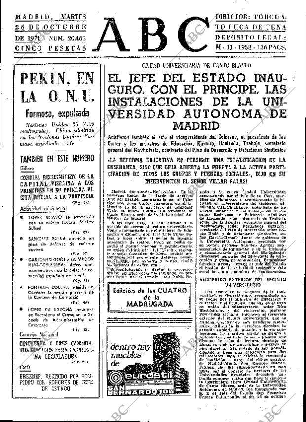 ABC MADRID 26-10-1971 página 21