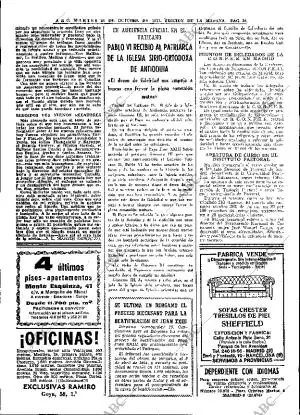 ABC MADRID 26-10-1971 página 38