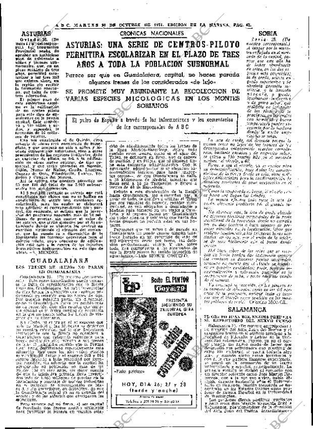 ABC MADRID 26-10-1971 página 47